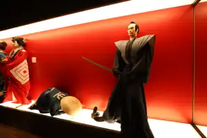 2025-10-00 Kyoto, Japan - Kyoto (32).webp